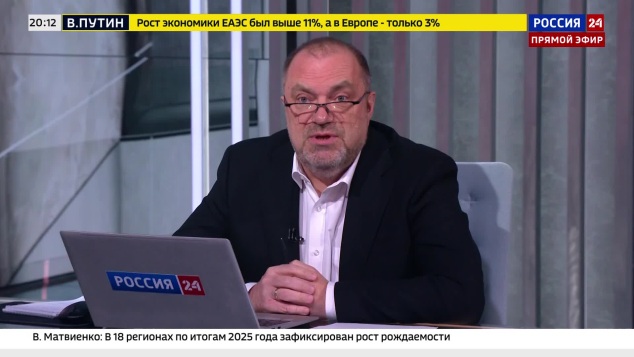 Анастасия Ефимова рассказывает о пресс-конференции Владимира Путина после визита в Казахстан.