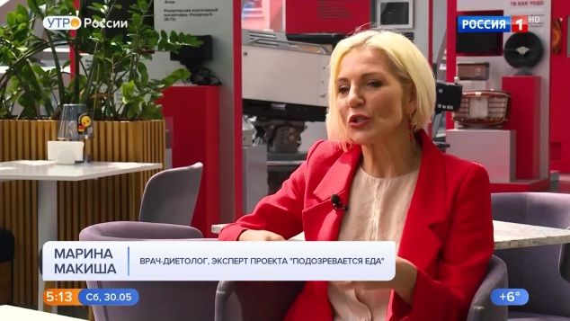 Эфир 30.05.2026