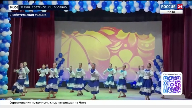 Эфир от 30.05.2026 (14:00)