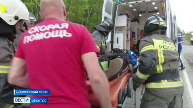 Федеральные учения по ликвидации последствий ДТП провели в Шелеховском районе
