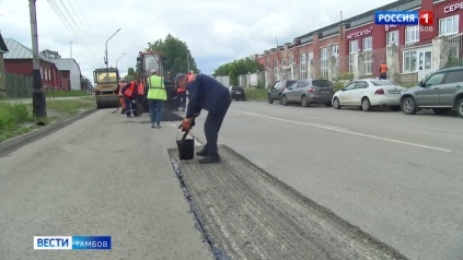 На Коммунальной ведут ямочный ремонт