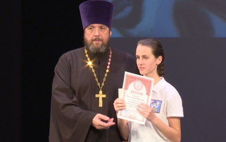 Эфир от 30.05.2026