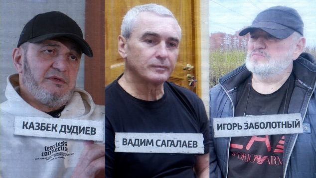 Кровавое "Дачное"