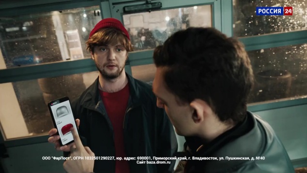 Эфир 30.05.2026 · 18:20