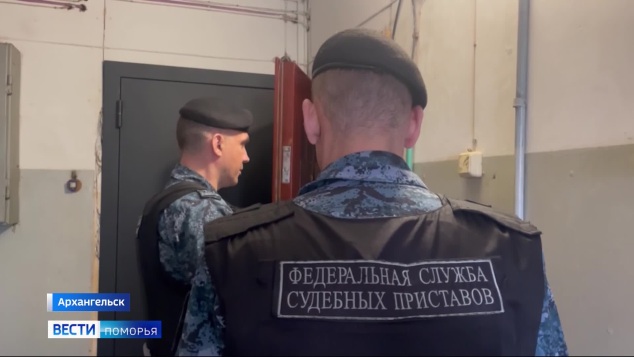 Вести Поморья в 14:30, эфир 31 мая 2026 г.