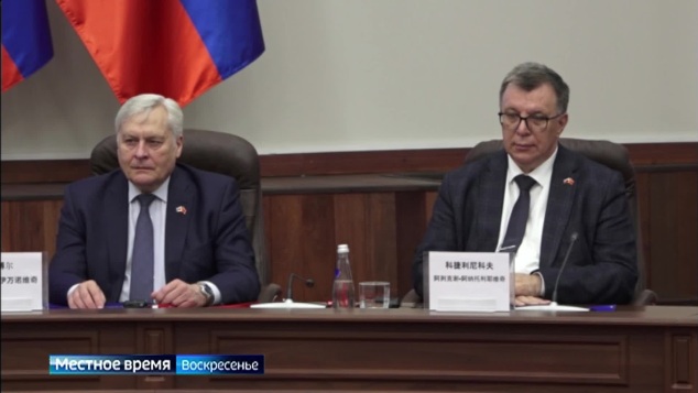 Соглашение о сотрудничестве с китайской провинцией Сычуань подготовили в Иркутской области