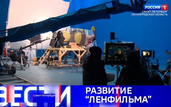 Эфир от 31.05.2026 (14:30)