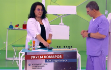 Эфир 29.05.2026