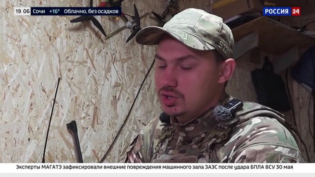 Воздушная оборона Курской области уничтожает скоростные БПЛА врага на дальних подступах