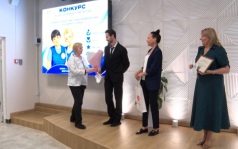 Лучших соцработников Амурской области определили на конкурсе профмастерства
