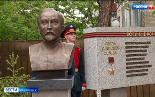 В Хабаровске торжественно открыли памятники военным контрразведчикам и Феликсу Дзержинскому