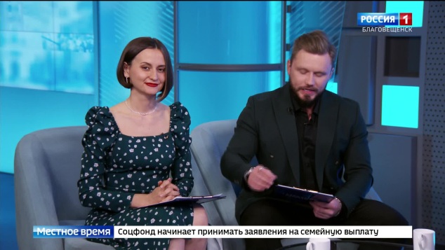 Эфир от 01.06.2026