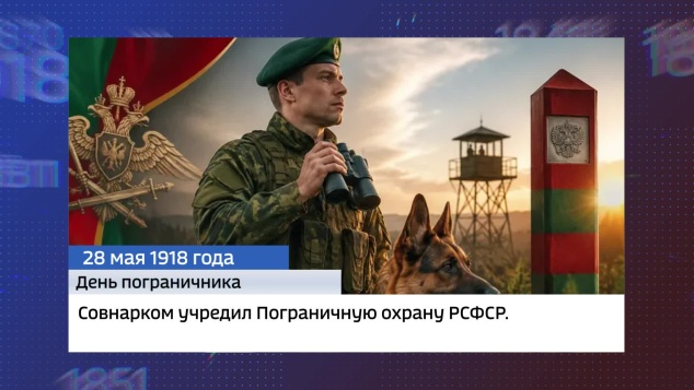 "Приморье день за днем": Самое разрушительное цунами в истории Приморья