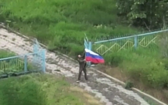 Группирова "Центр" освобождила село Ново-подгородное Днепропетровской области