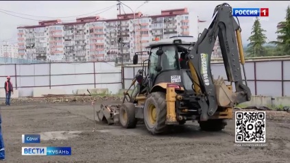 Эфир от 23.05.2026 (20:50)