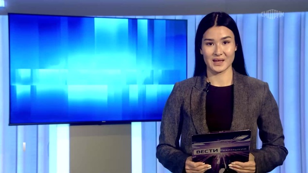 Утро России Калмыкия 01.06.2026