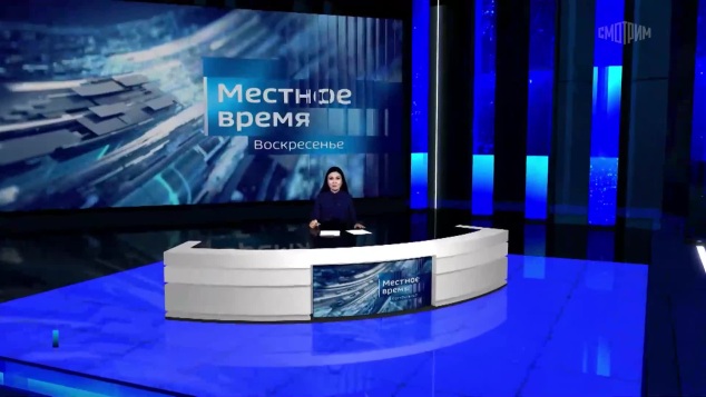 Вести недели. Калмыкия (2026)