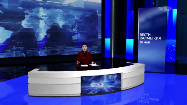 Эфир от 30.05.2026 (14:30)