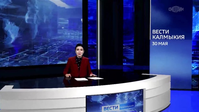 Эфир от 30.05.2026 (20:50)