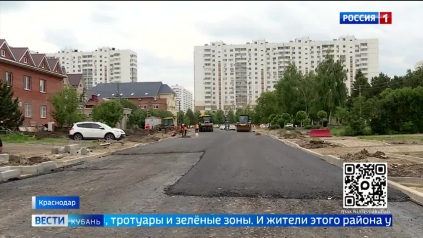 Эфир от 29.05.2026 (21:10)