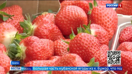 Эфир от 27.05.2026 (21:10)