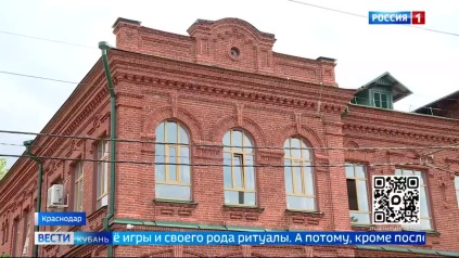 ЭФир от 26.05.2026 (21:10)