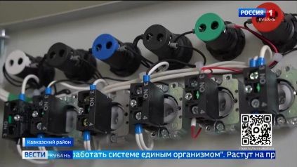 Эфир от 25.05.2026 (21:10)