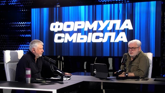 Эфир 01.06.2026
