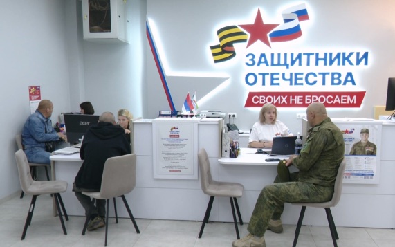 1 июня фонду "Защитники Отечества" исполняется 3 года