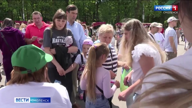 Эфир от 01.06.2026 (09:30)
