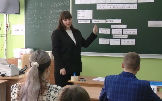 Белгородские выпускники пишут первые ЕГЭ