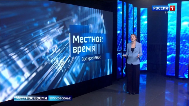 "Местное время. Воскресенье"