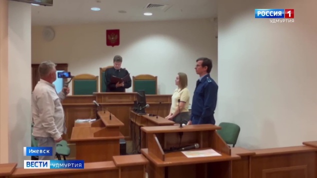 Эфир от 30.05.2026