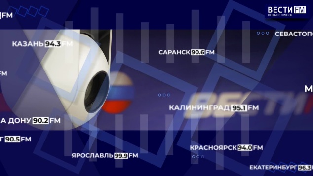 Европа становится Украиной. Эфир 01.06.2026