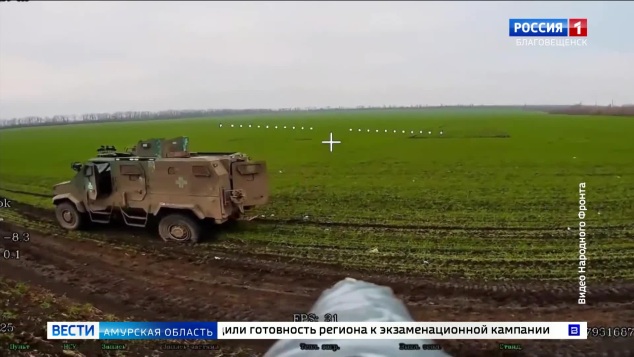 Эфир от 01.06.2026