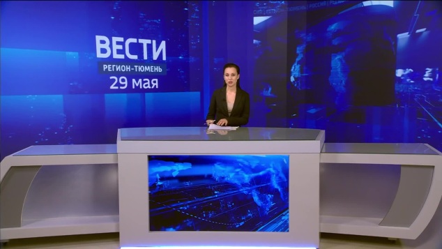 Эфир от 29.05.26 (21:10)