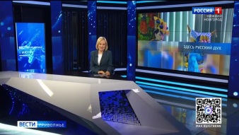 Эфир от 01.06.026 (11:30)