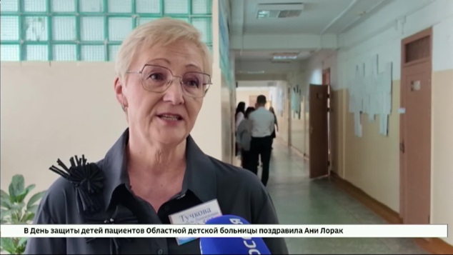Историю, химию и литературу сдавали выпускники в первый день Единого госэкзамена в Иркутской области