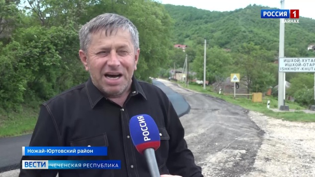Эфир от 28.05.2026 (21:10)
