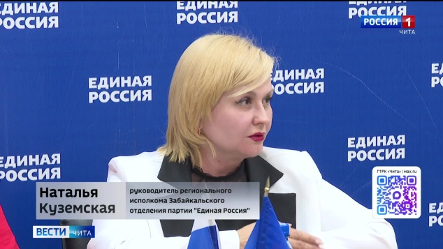 Эфир от 01.06.2026 (21:10)