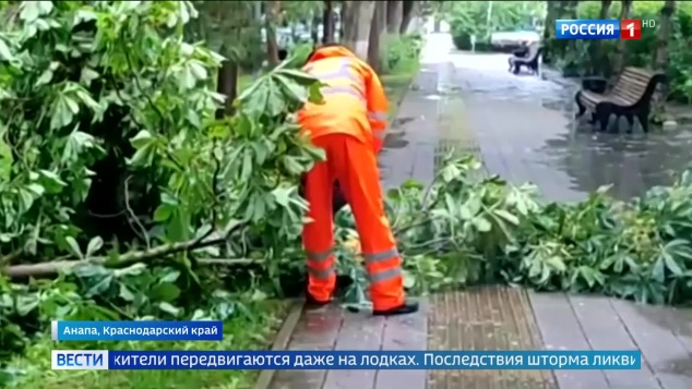 Лето на Юге: жара и ливни застигли Краснодар, а Бурятия встретила снегом