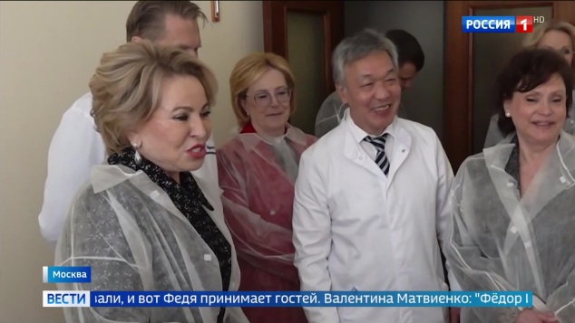 Бакулевский центр: 70 лет спасения сердец и побед на футбольном поле