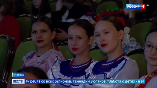 КПРФ под руководством Зюганова отметила День защиты детей в Большом театре для детей из регионов и участников спецоперации