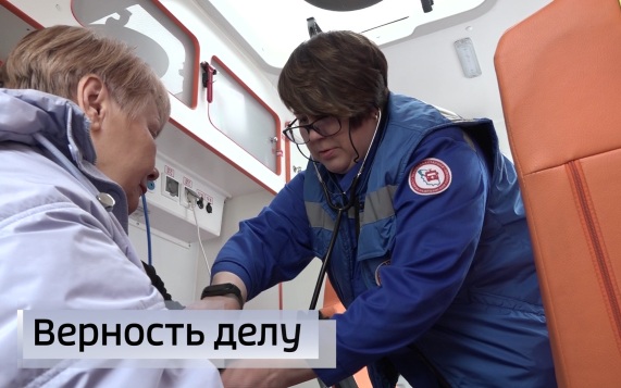 Эфир от 29.05.2026 (21:10)