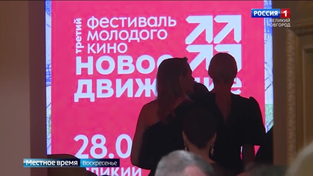 Эфир от 31.05.2026