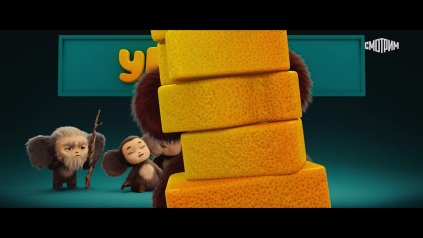 Трейлер Трейлер