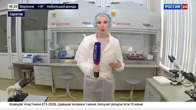 Санитарный щит ОДКБ: в Саратове стартовали международные учения по борьбе с биоугрозами