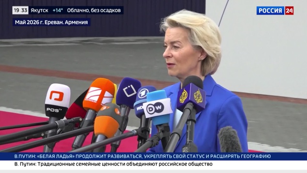 Миграционный тупик Европы: под давлением избирателей лидеры ЕС готовят депортационные лагеря
