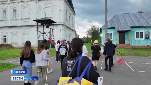 Вести Поморья в 9:30, эфир 2 июня 2026 г.