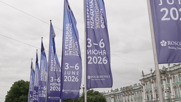 Северная столица встречает ПМЭФ: как Петербург готовится к экономическому форуму
